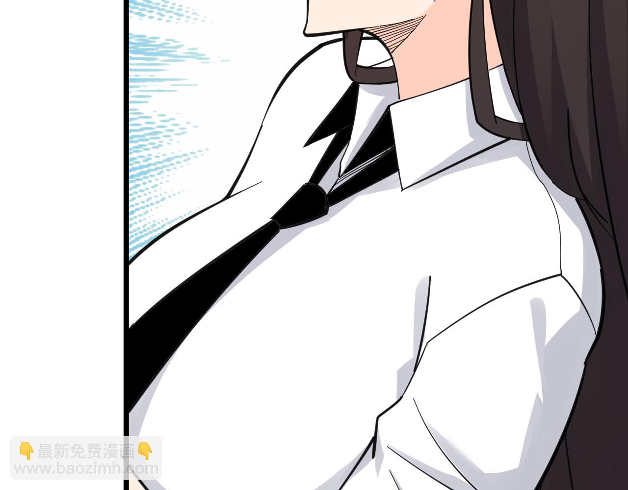 三界淘寶店 - 第302話 冰魄神針(2/3) - 7