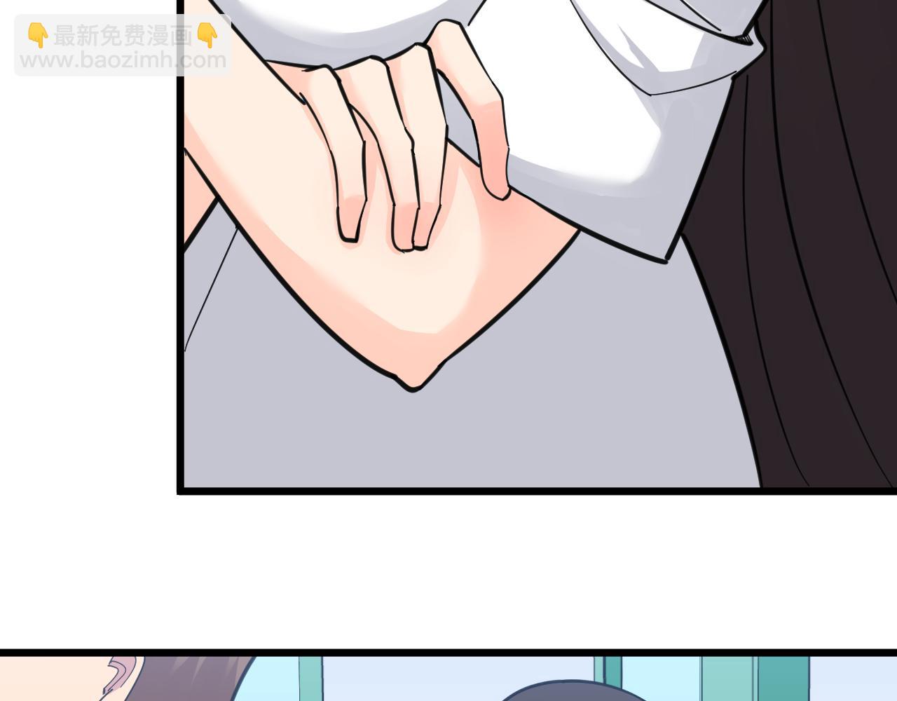 三界淘寶店 - 第302話 冰魄神針(2/3) - 8