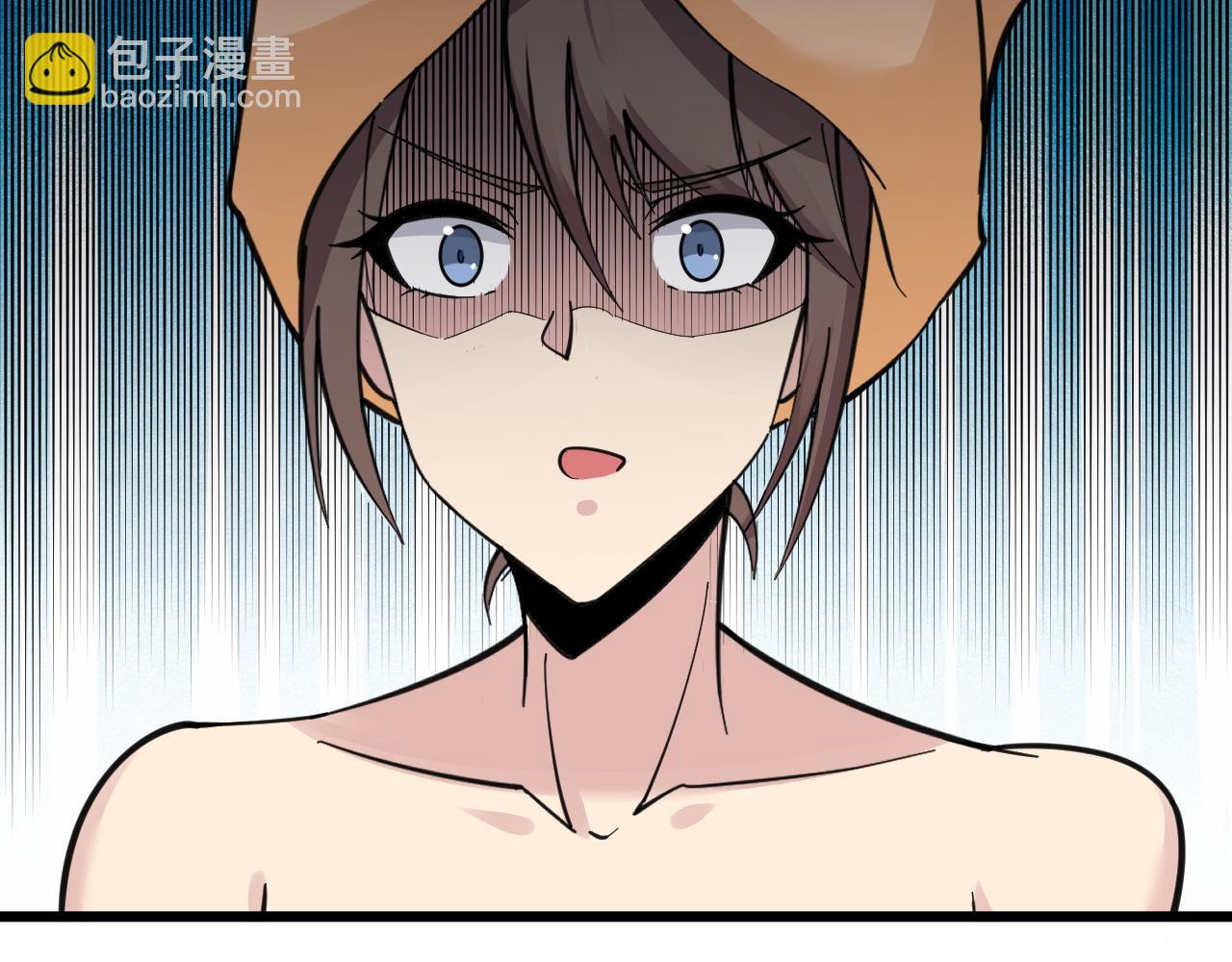 三界淘寶店 - 第304話 星羅國(3/3) - 4