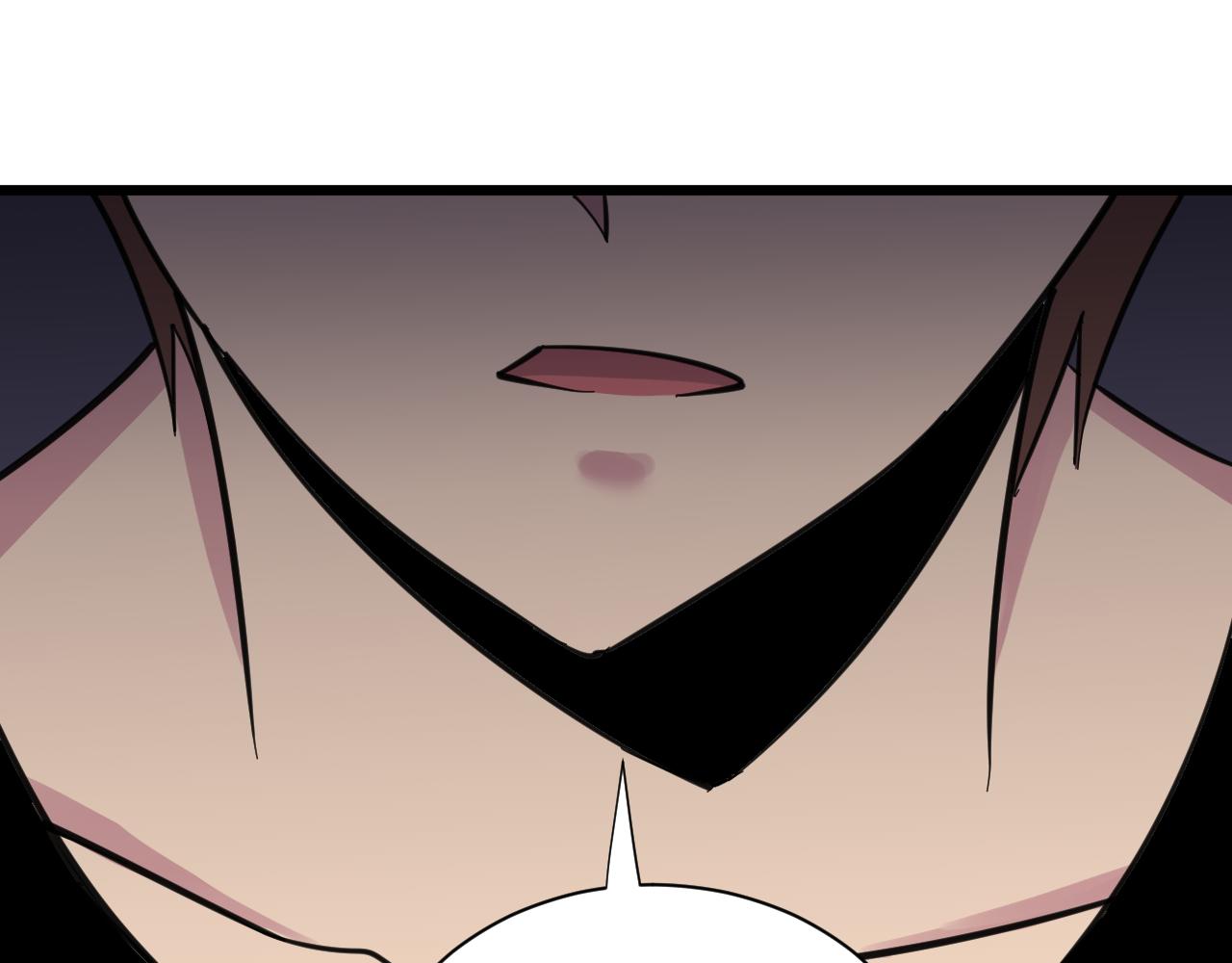 三界淘寶店 - 第304話 星羅國(3/3) - 1