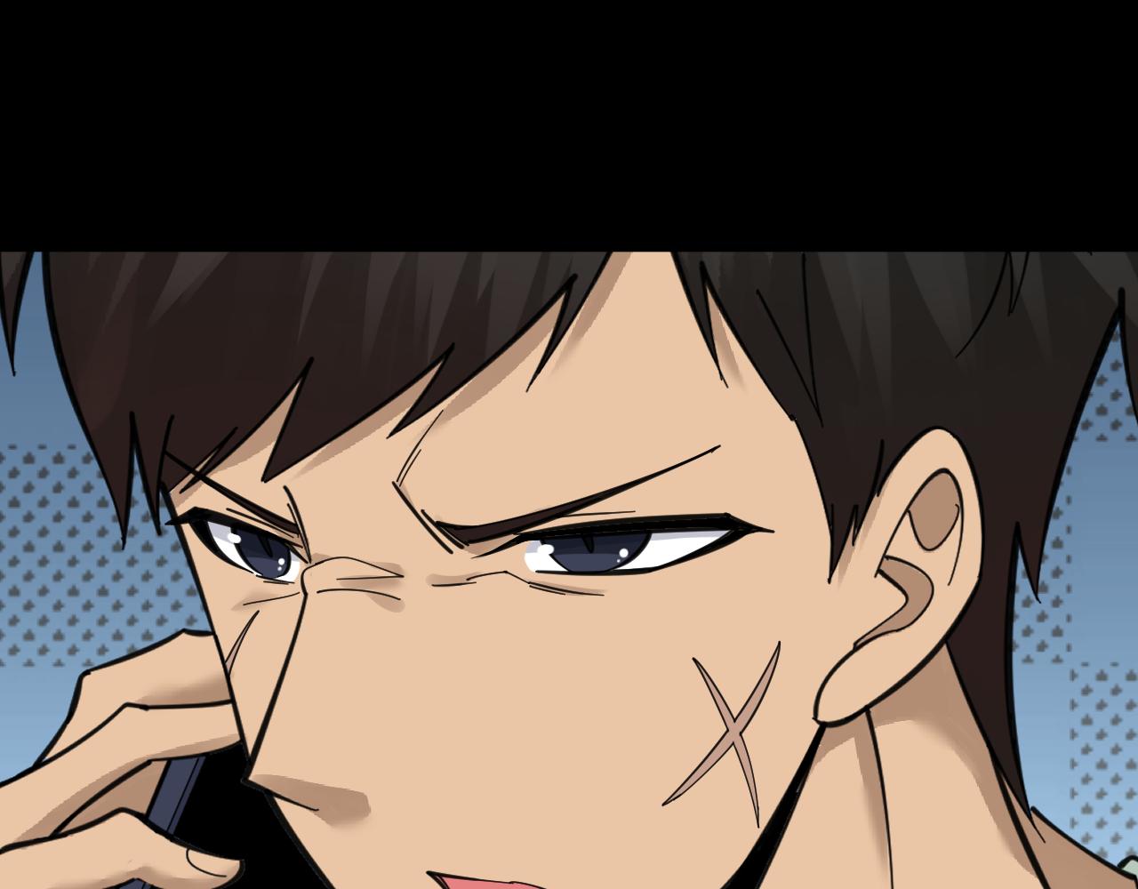 三界淘寶店 - 第304話 星羅國(1/3) - 2