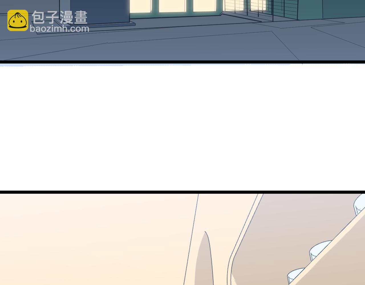 三界淘寶店 - 第304話 星羅國(1/3) - 7