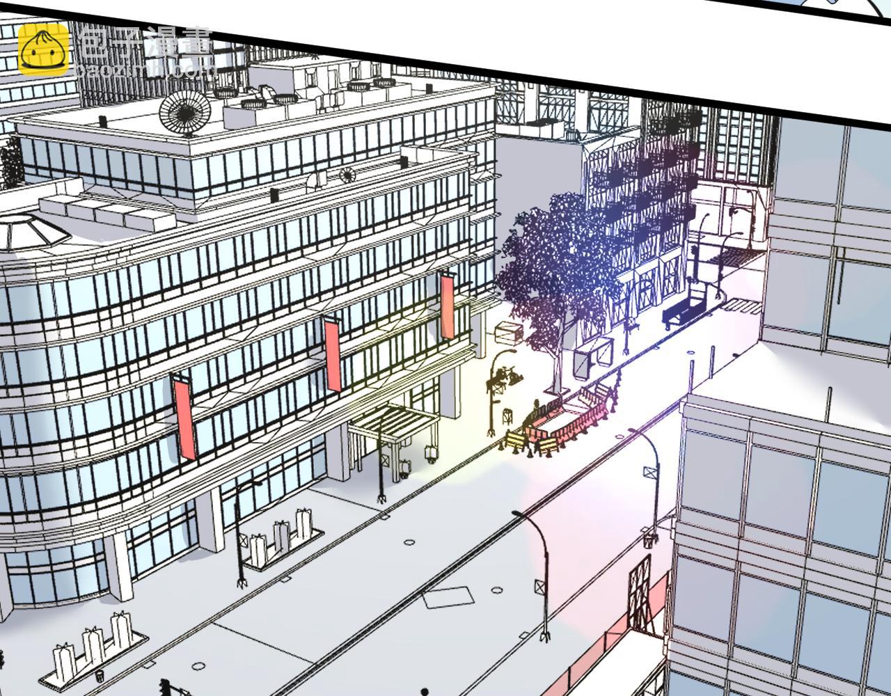 三界淘寶店 - 第304話 星羅國(2/3) - 4