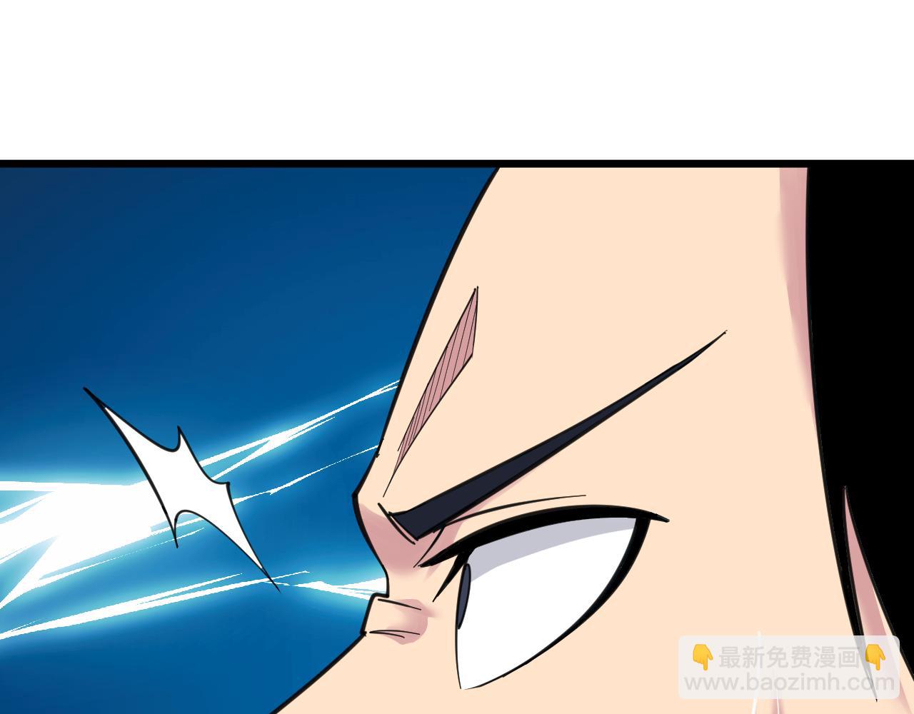 三界淘寶店 - 第306話 癡人說夢(3/3) - 1