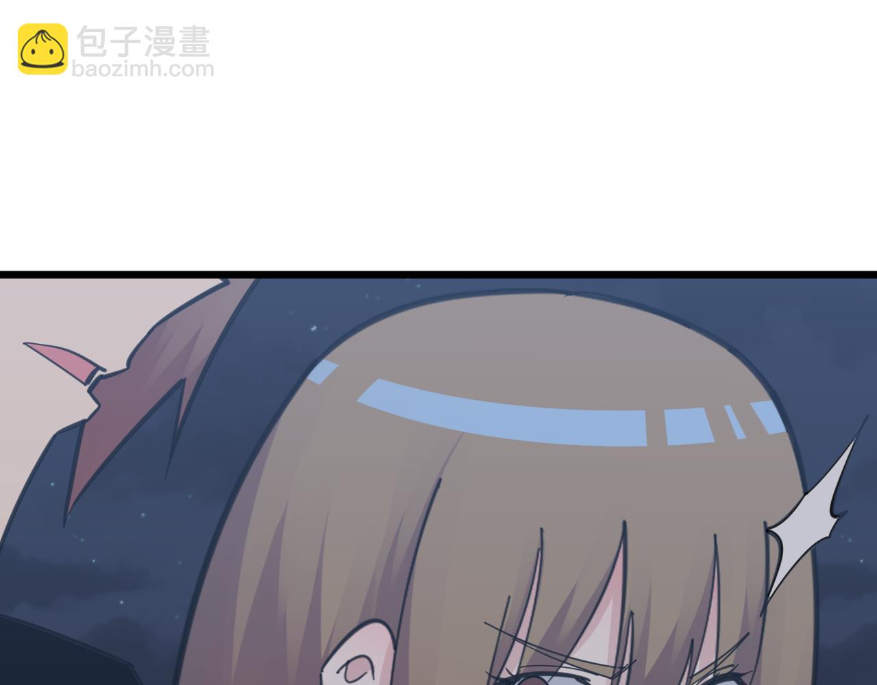 三界淘寶店 - 第306話 癡人說夢(1/3) - 3