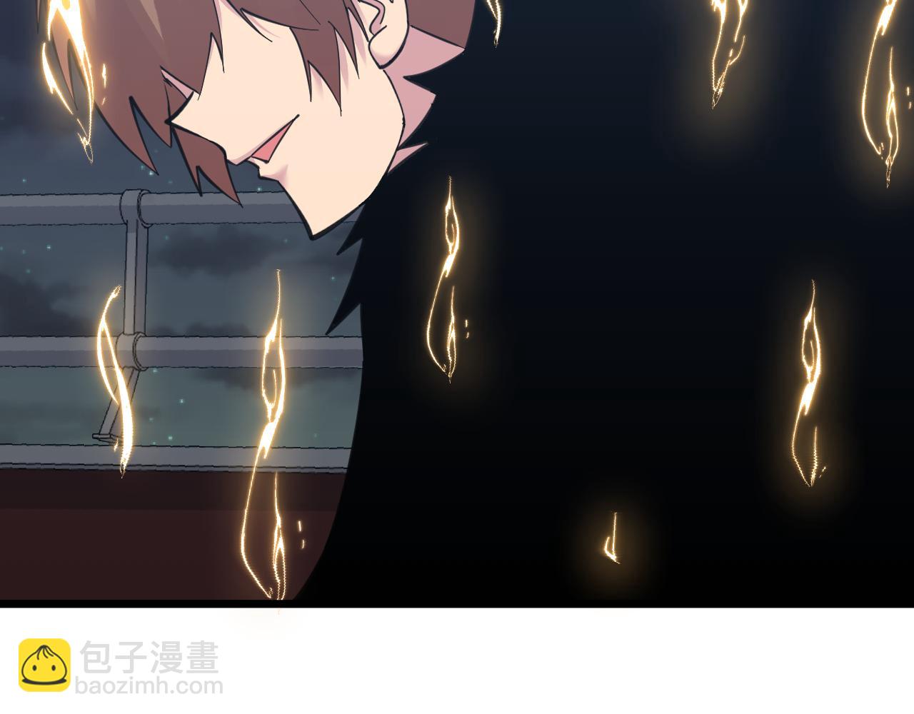 三界淘寶店 - 第306話 癡人說夢(1/3) - 7