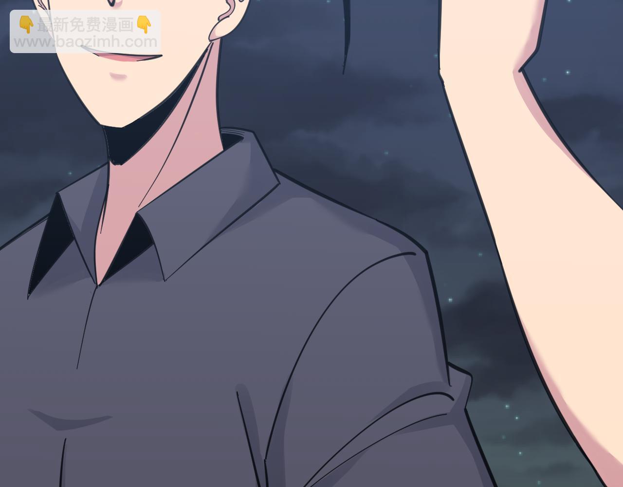 三界淘寶店 - 第306話 癡人說夢(2/3) - 4