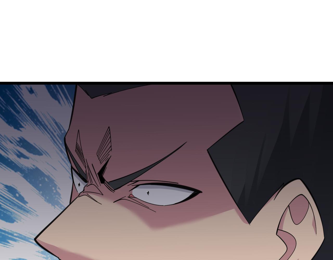 三界淘寶店 - 第306話 癡人說夢(2/3) - 8