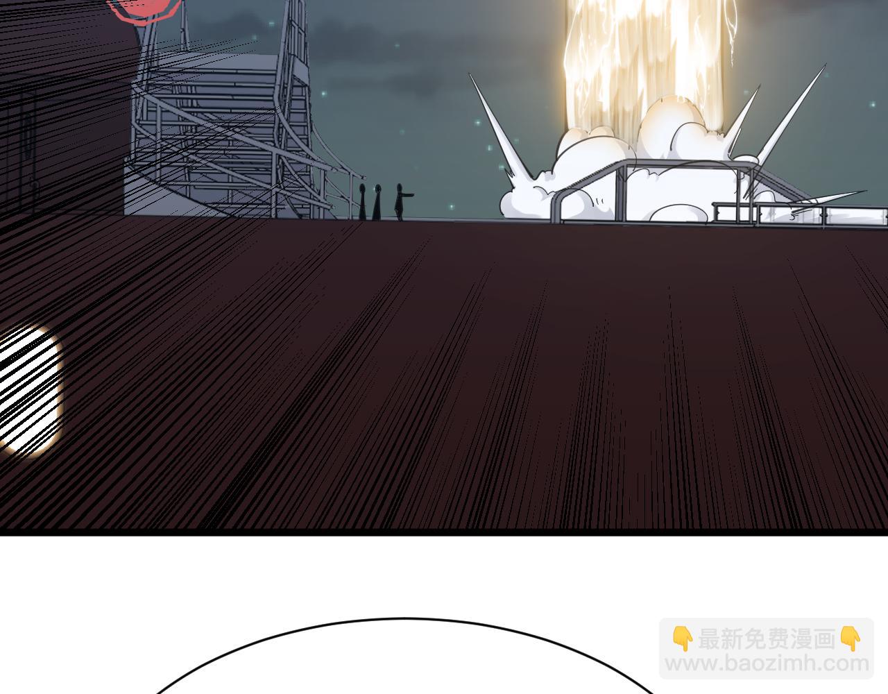 三界淘寶店 - 第306話 癡人說夢(2/3) - 2