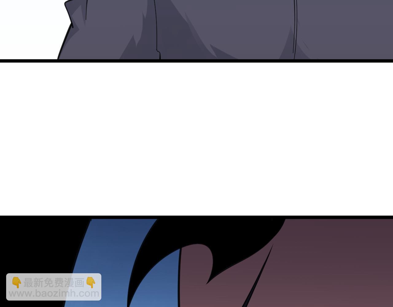 三界淘寶店 - 第306話 癡人說夢(2/3) - 8