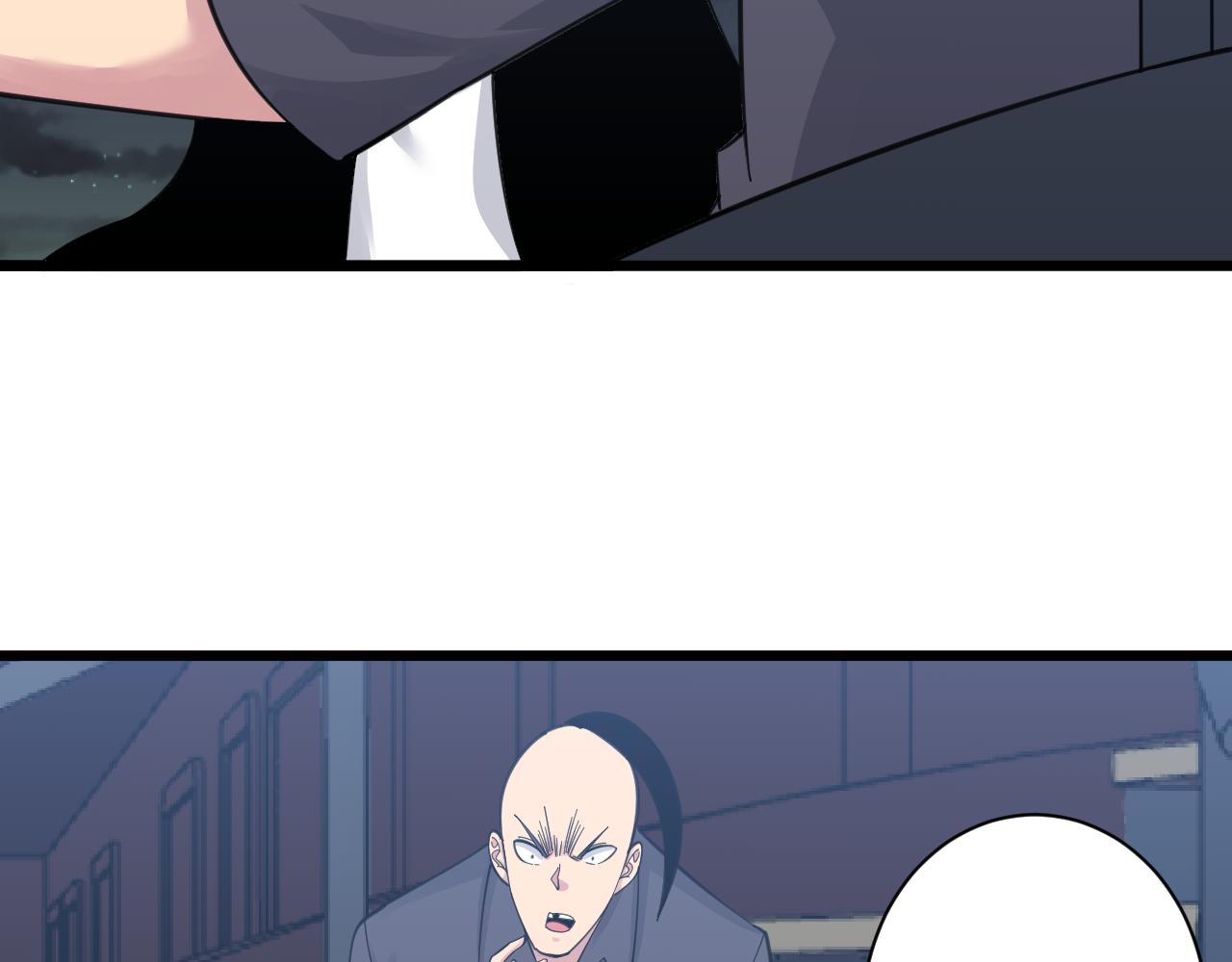 三界淘寶店 - 第306話 癡人說夢(2/3) - 5