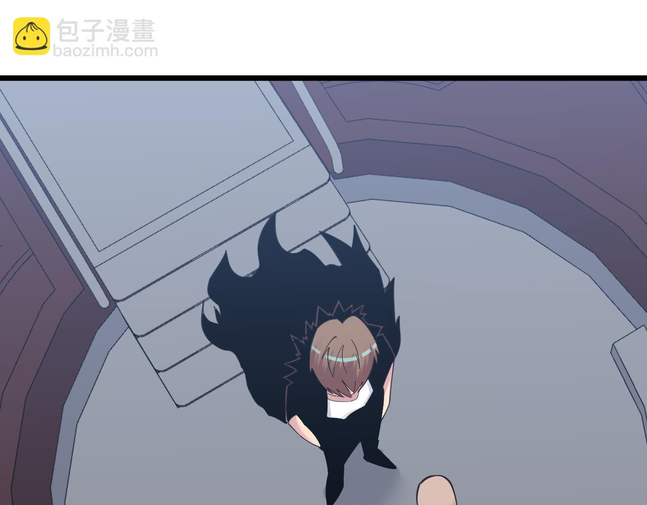 三界淘寶店 - 第308話 順風船(1/3) - 6