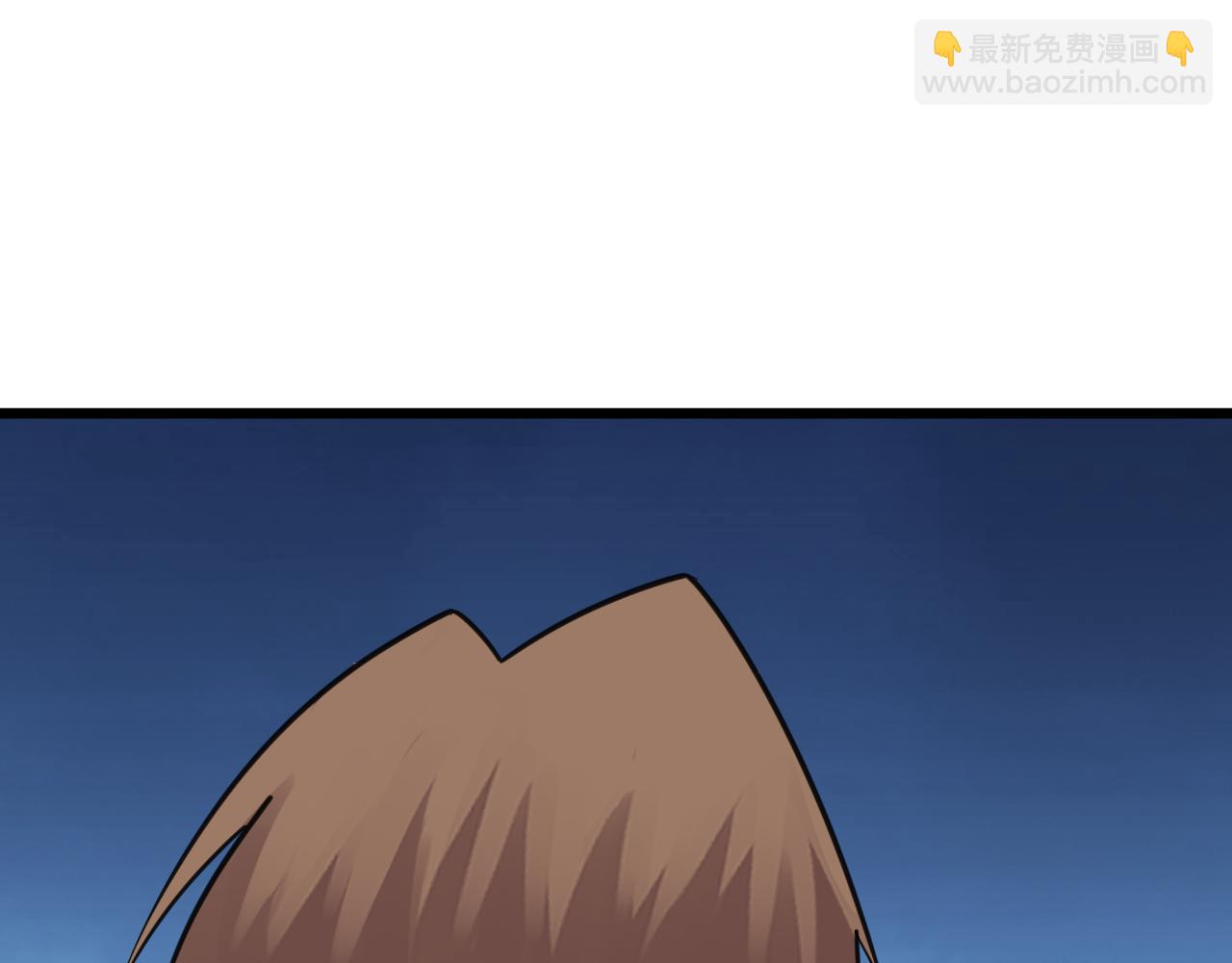 三界淘寶店 - 第310話 嚮往的生活(3/3) - 6