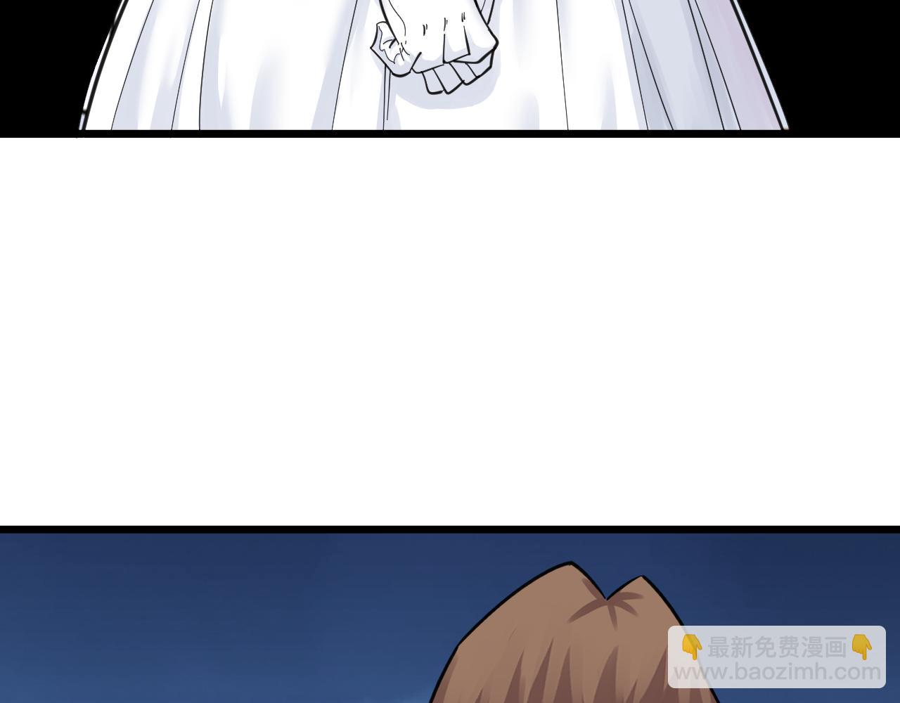 三界淘寶店 - 第310話 嚮往的生活(3/3) - 6