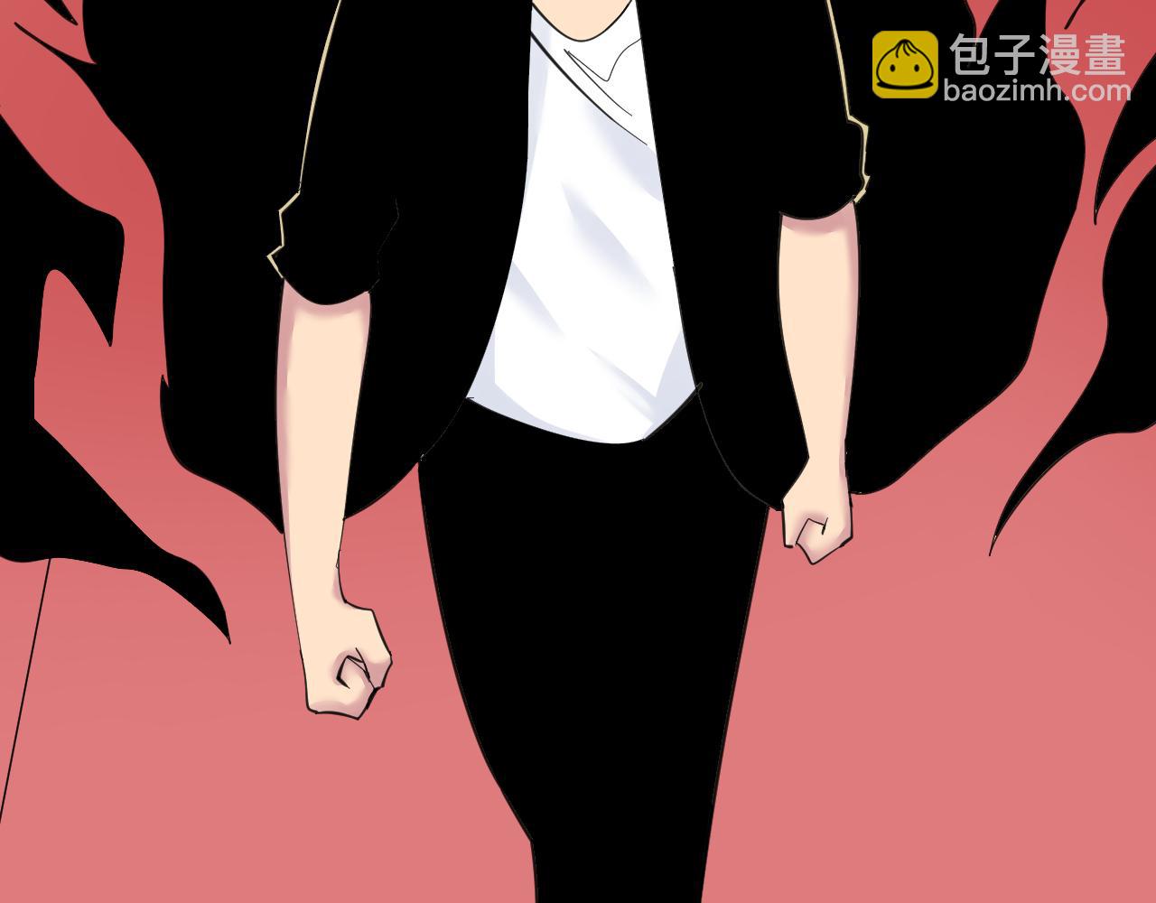 三界淘寶店 - 第310話 嚮往的生活(3/3) - 2