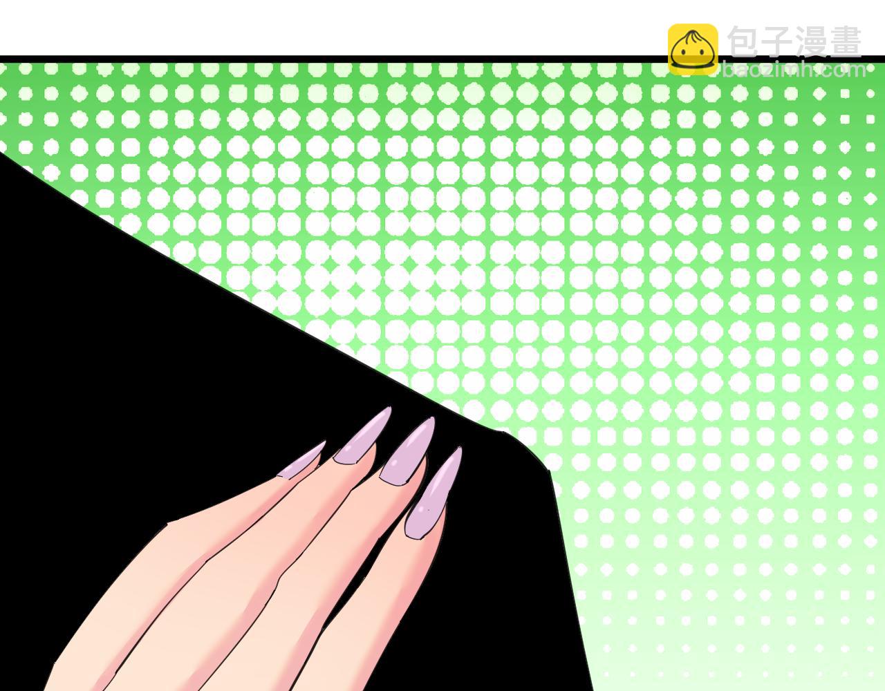 三界淘寶店 - 第310話 嚮往的生活(1/3) - 7