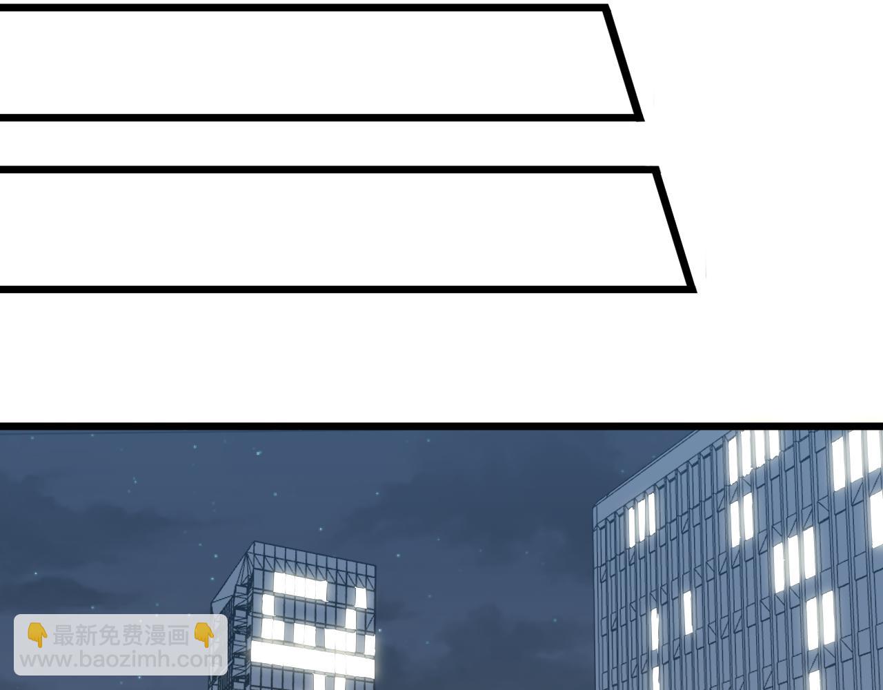 三界淘寶店 - 第310話 嚮往的生活(1/3) - 4