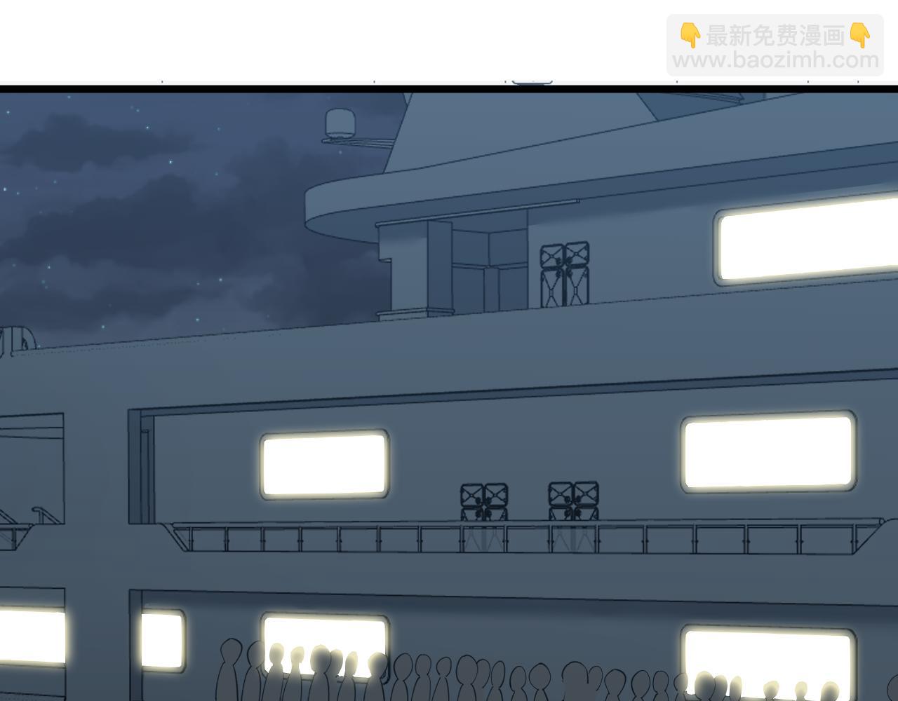 三界淘寶店 - 第310話 嚮往的生活(1/3) - 6