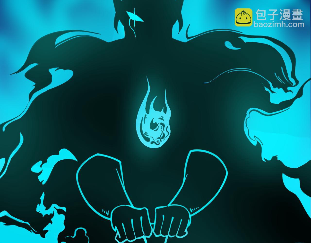 三界淘寶店 - 第310話 嚮往的生活(2/3) - 5