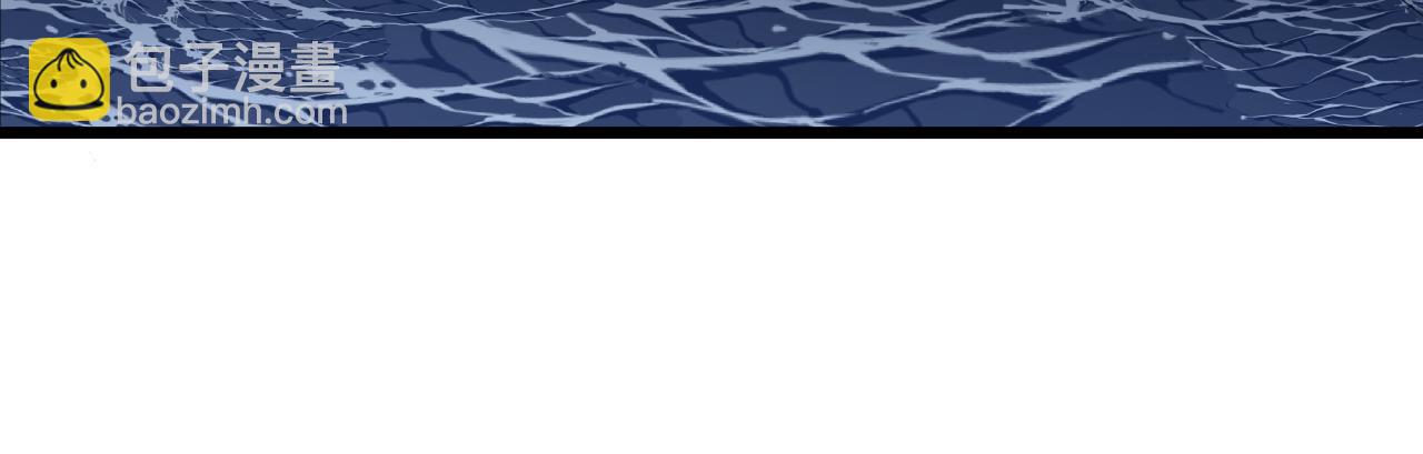 三界淘寶店 - 第310話 嚮往的生活(2/3) - 1