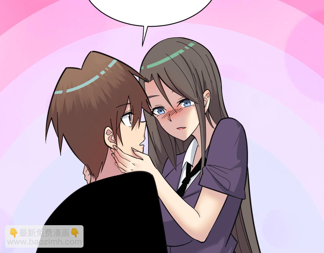 三界淘寶店 - 第312話 躁動的心(3/3) - 5