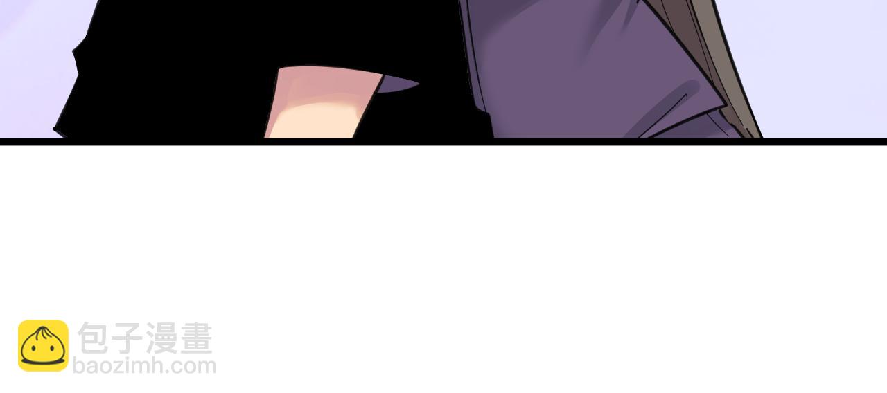 三界淘寶店 - 第312話 躁動的心(3/3) - 6