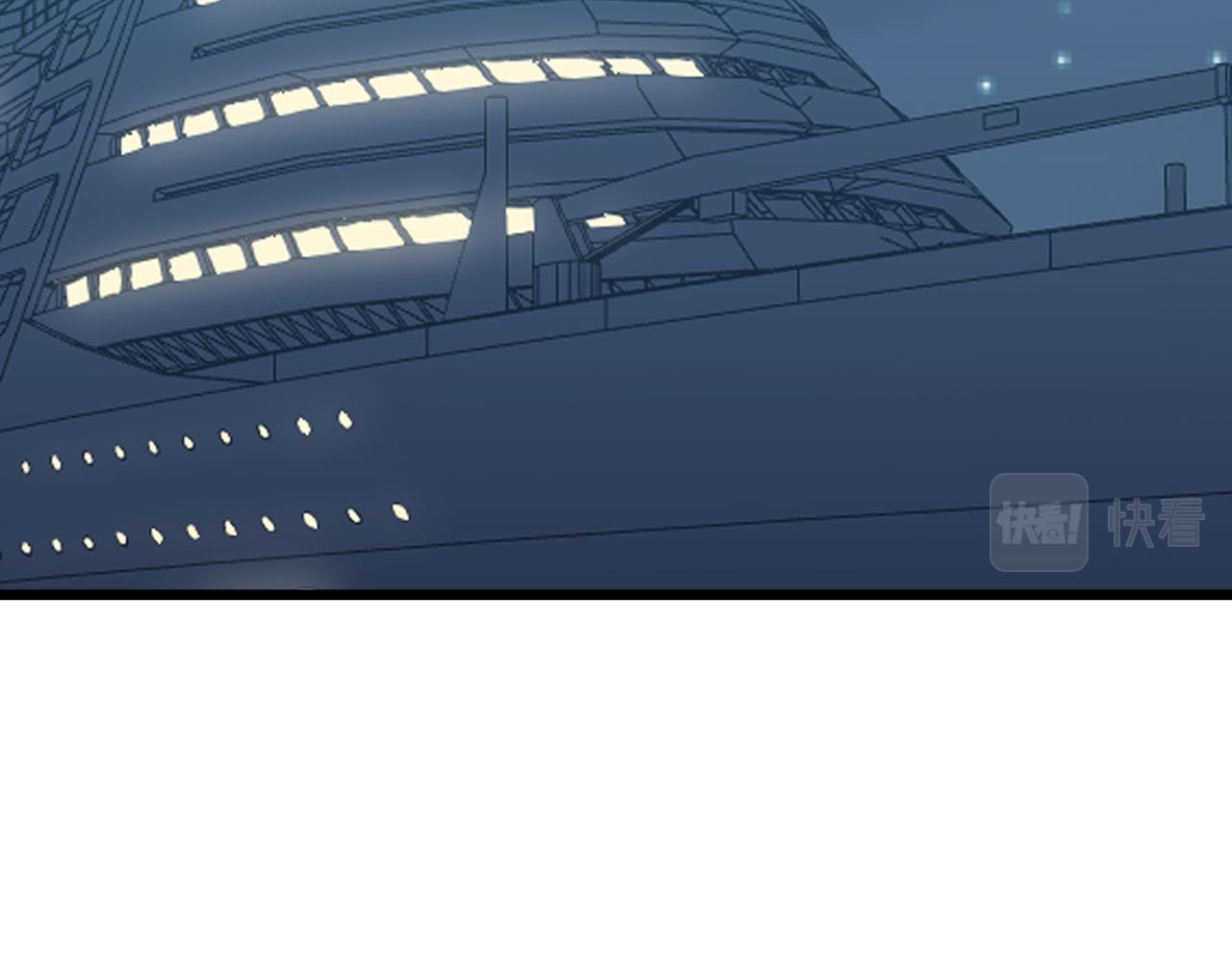 三界淘寶店 - 第312話 躁動的心(1/3) - 2