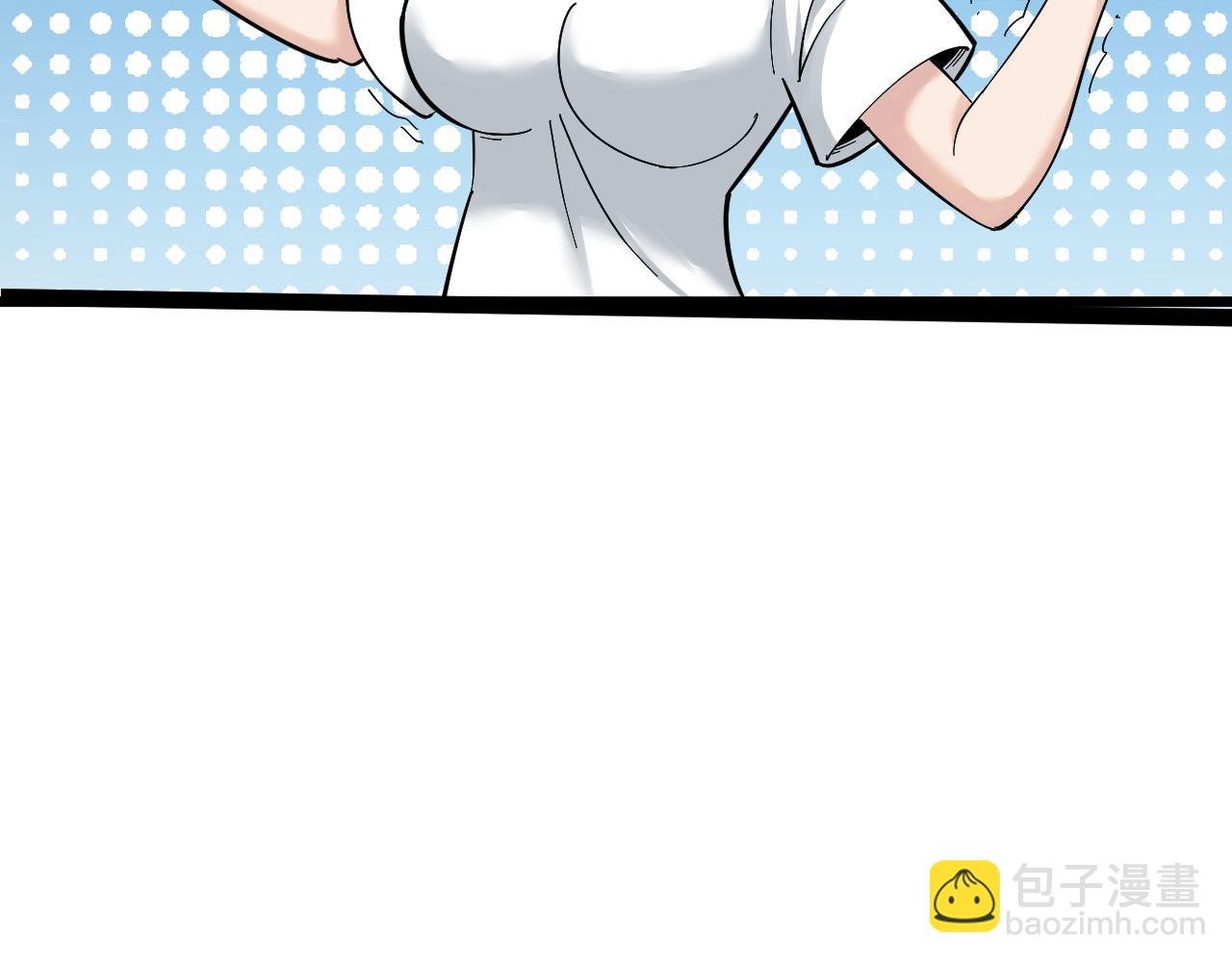 三界淘寶店 - 第312話 躁動的心(2/3) - 2