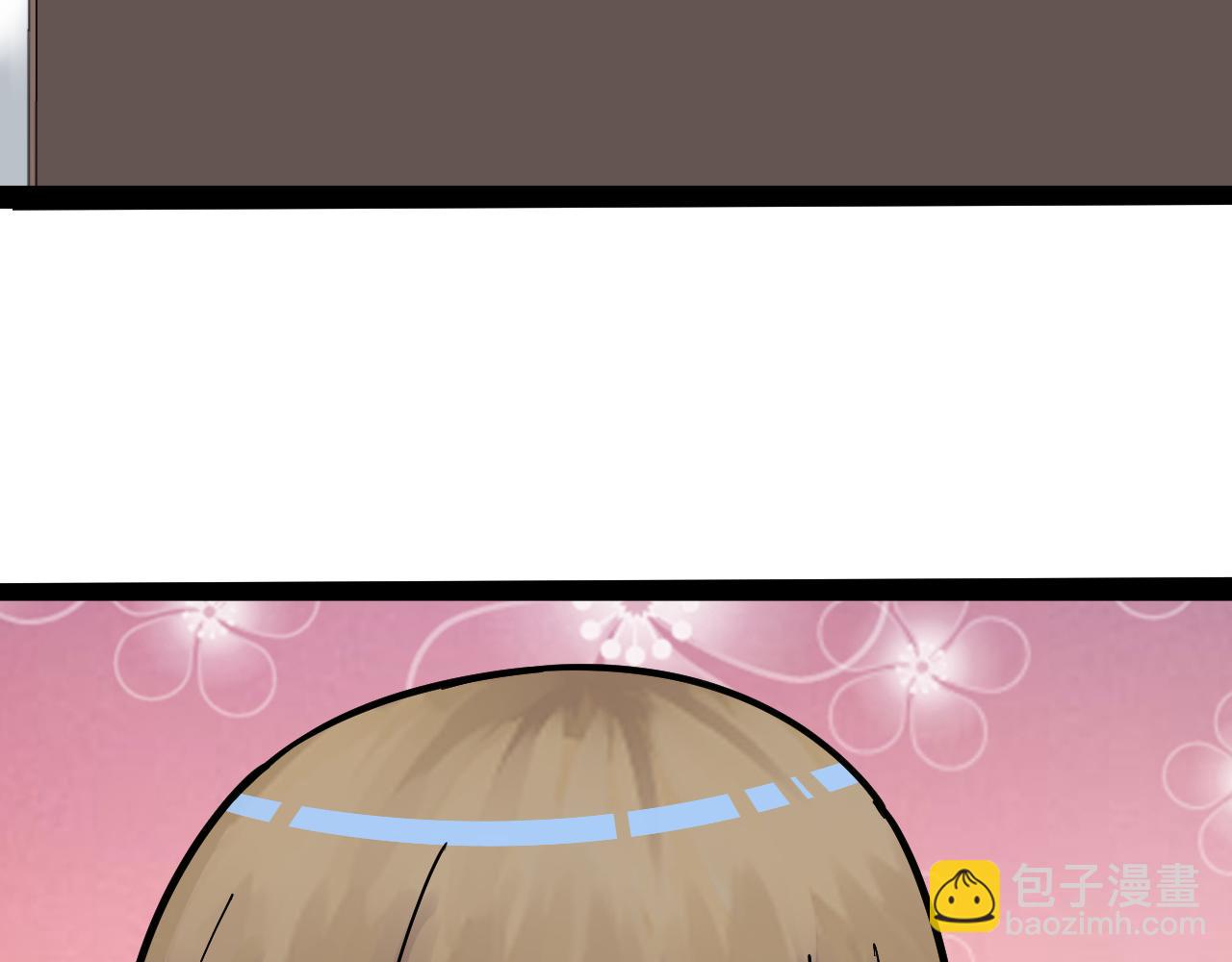 三界淘寶店 - 第312話 躁動的心(2/3) - 5