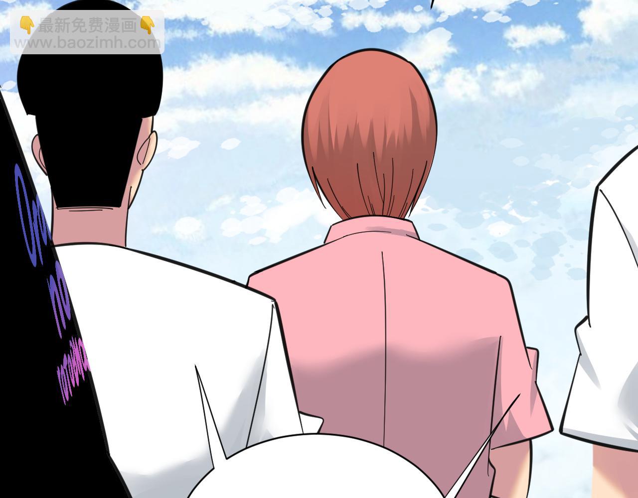 三界淘寶店 - 第314話 破紀錄(3/3) - 3