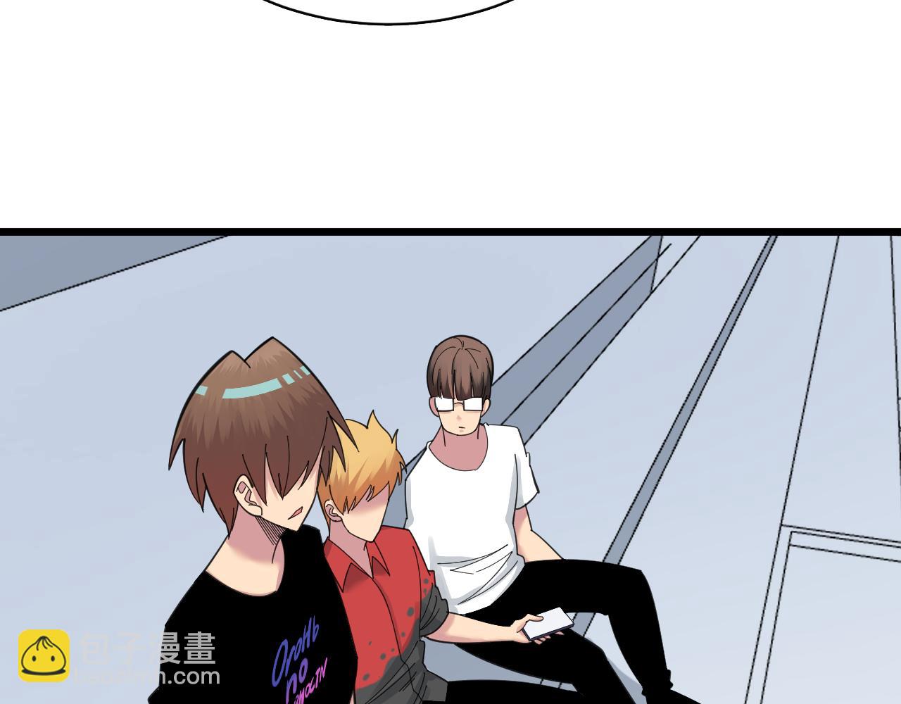 三界淘寶店 - 第314話 破紀錄(3/3) - 7