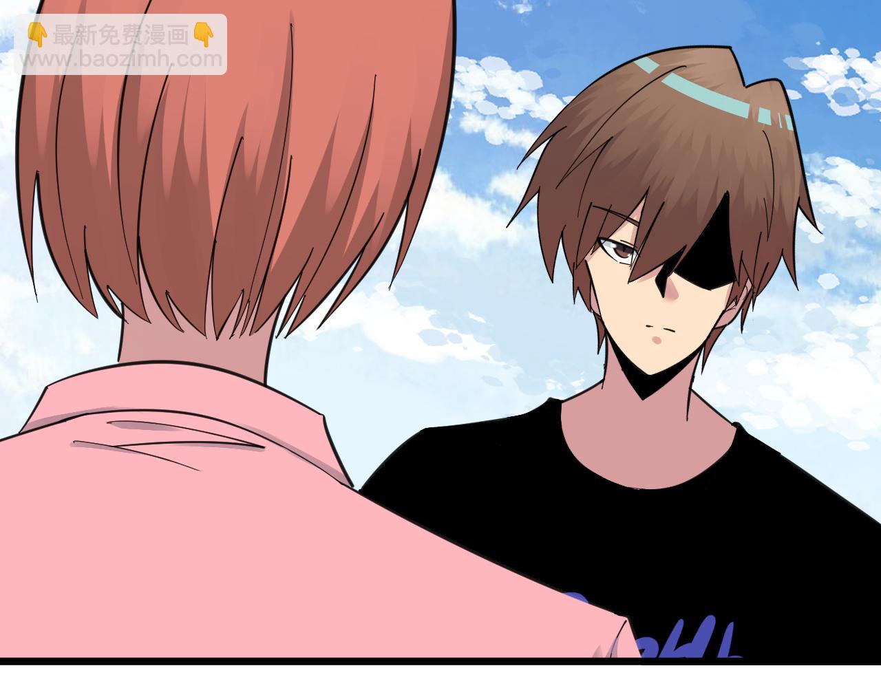 三界淘寶店 - 第314話 破紀錄(1/3) - 8