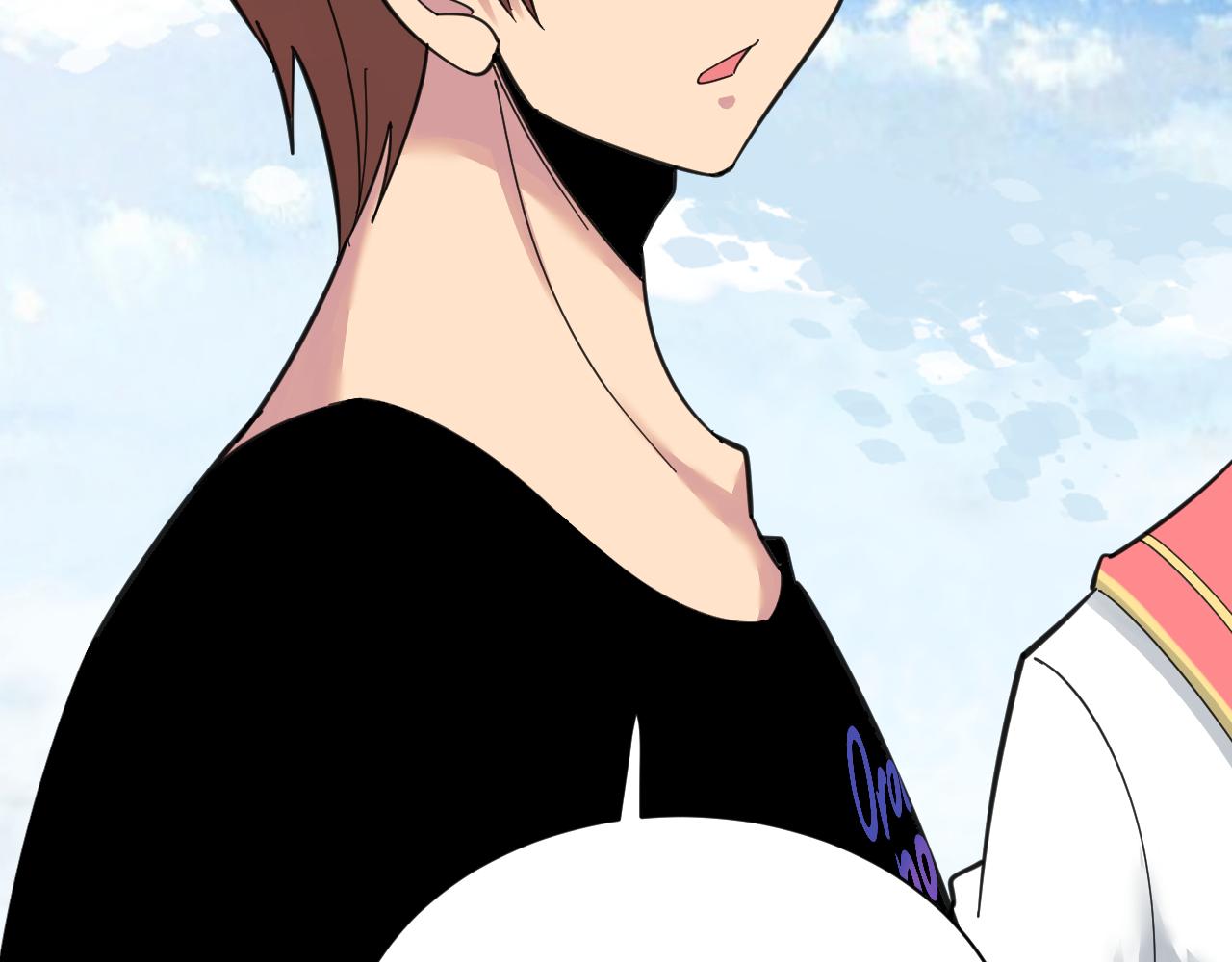 三界淘寶店 - 第314話 破紀錄(2/3) - 5