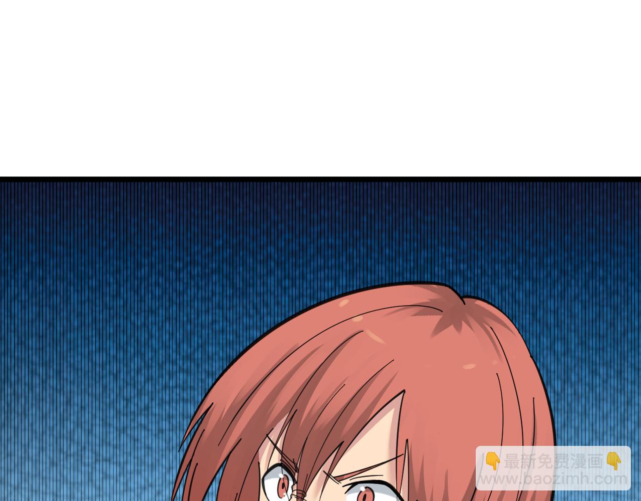 三界淘寶店 - 第314話 破紀錄(2/3) - 8