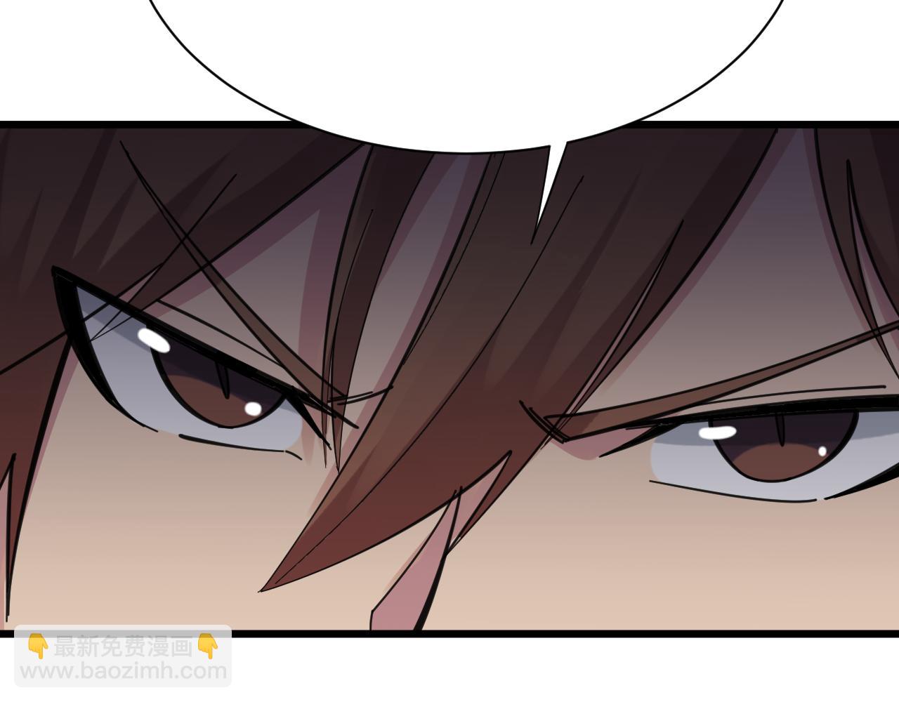 三界淘寶店 - 第314話 破紀錄(2/3) - 5