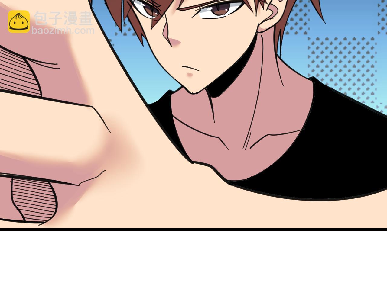 三界淘寶店 - 第314話 破紀錄(2/3) - 1