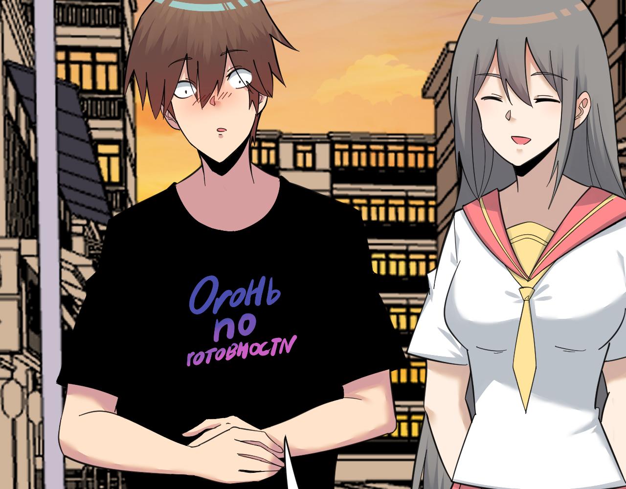 三界淘寶店 - 第316話 冠軍(2/3) - 6