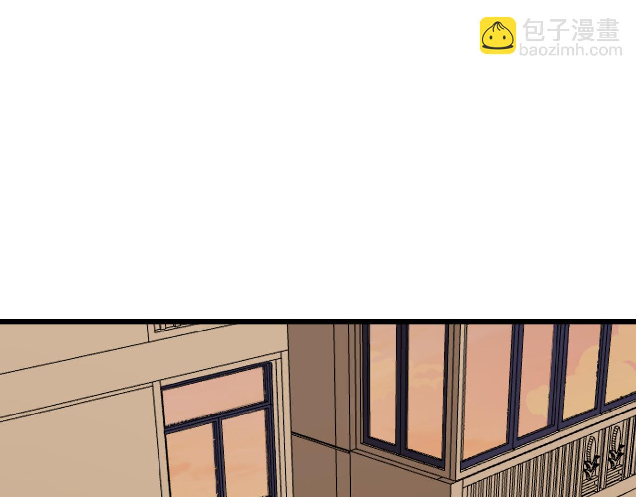 三界淘寶店 - 第316話 冠軍(3/3) - 5