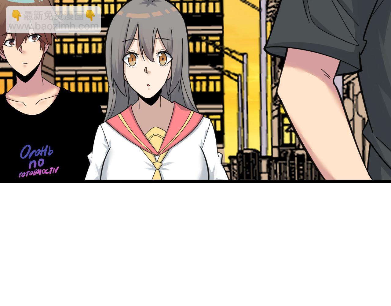 三界淘寶店 - 第316話 冠軍(3/3) - 2