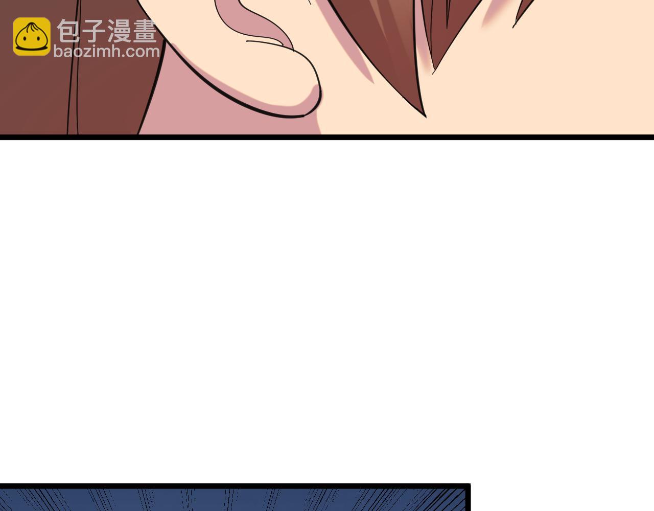 三界淘寶店 - 第316話 冠軍(3/3) - 4