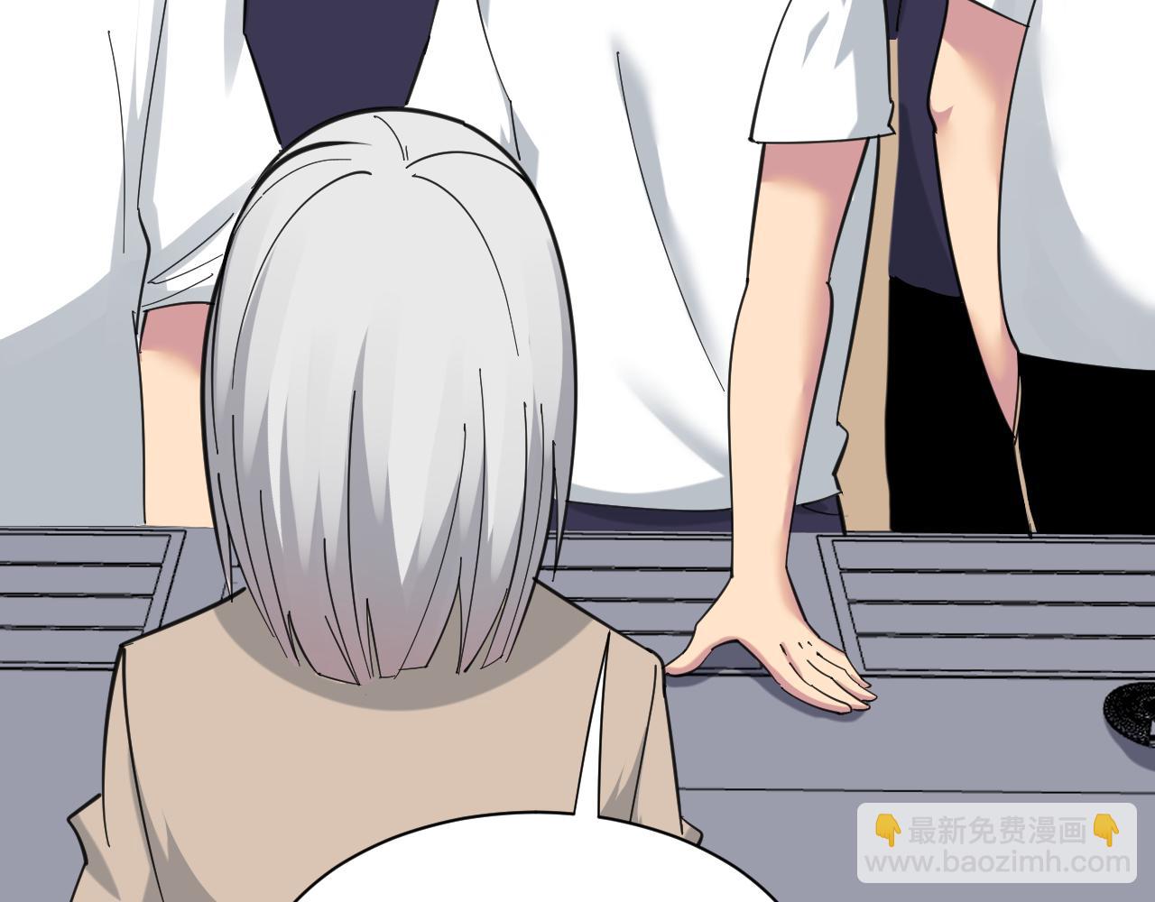 三界淘寶店 - 第316話 冠軍(3/3) - 3