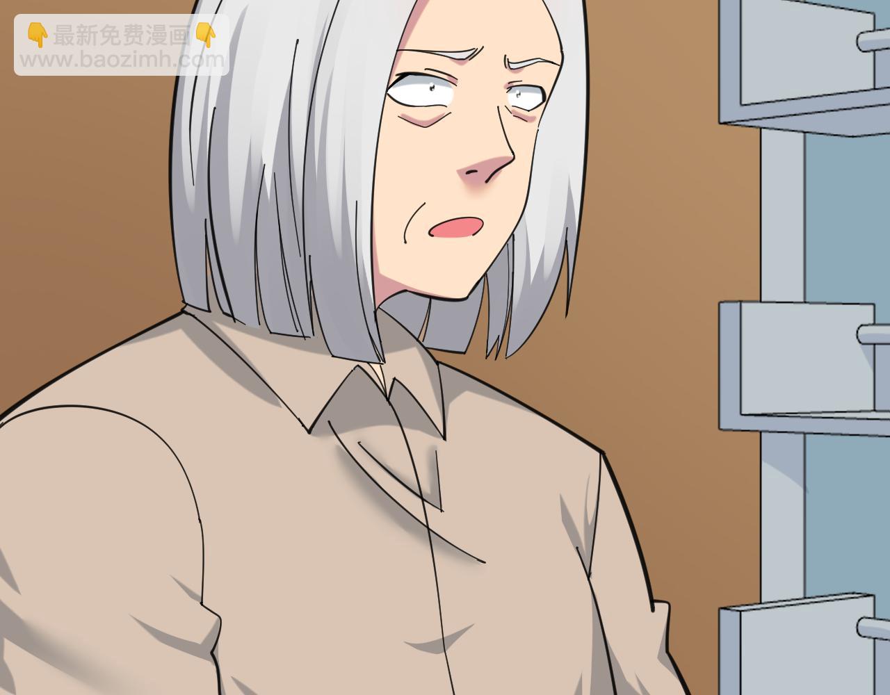 三界淘寶店 - 第316話 冠軍(3/3) - 5