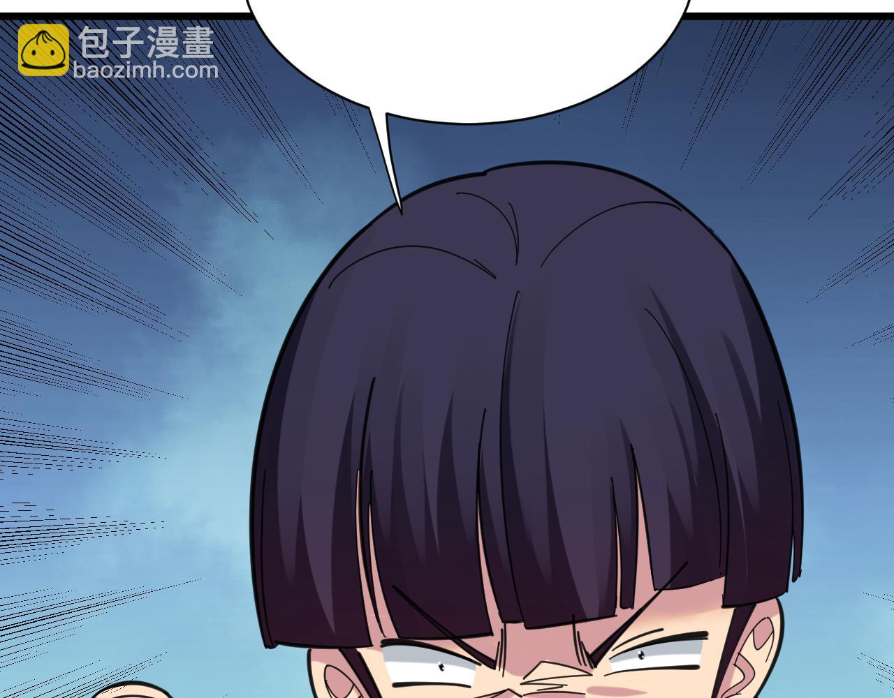 三界淘寶店 - 第316話 冠軍(3/3) - 4