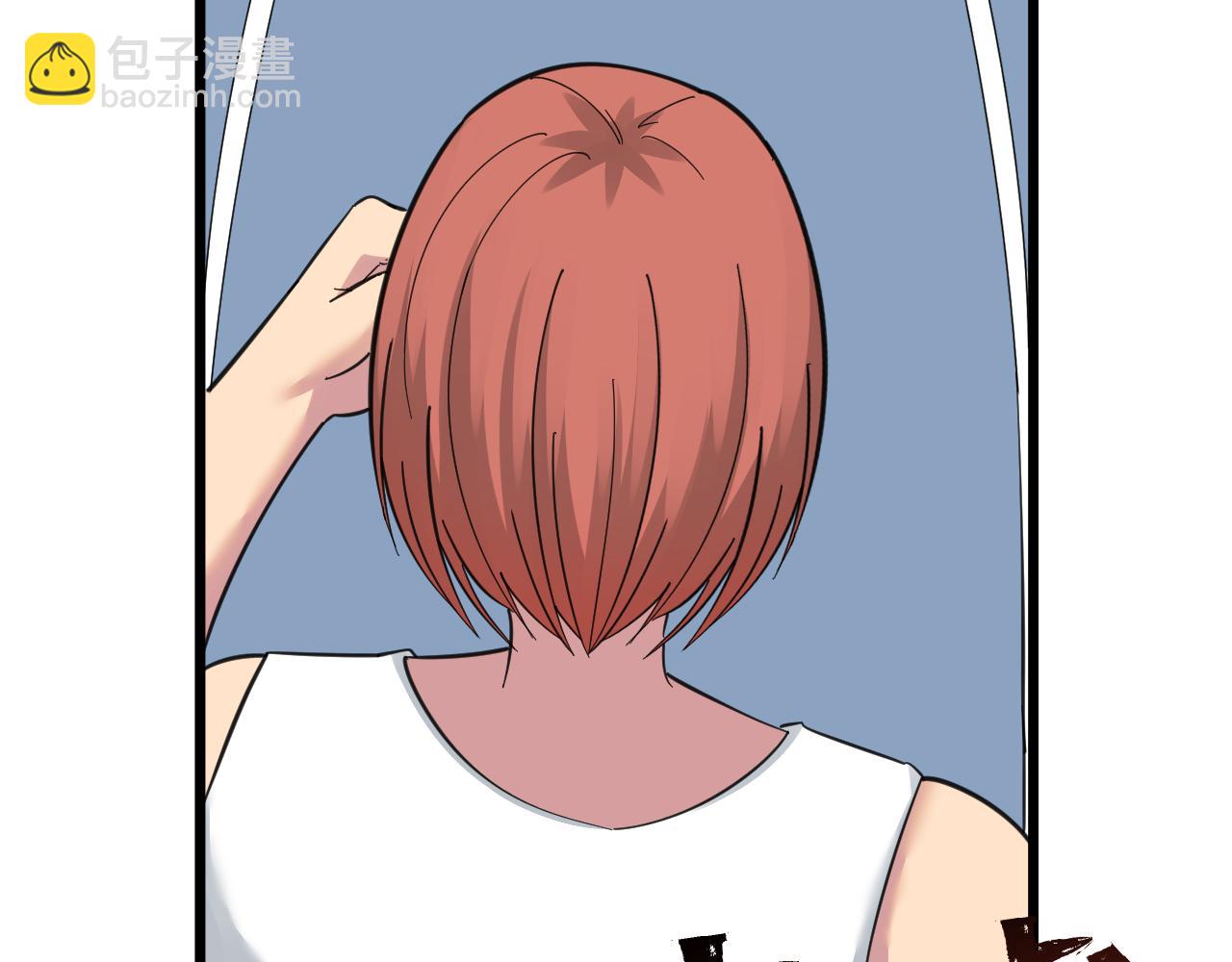 三界淘寶店 - 第316話 冠軍(2/3) - 3