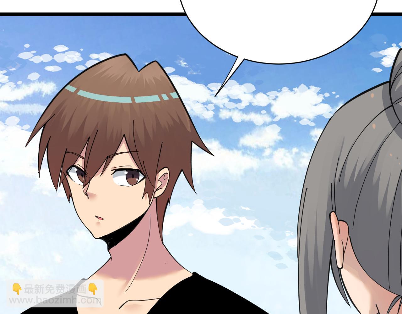 三界淘寶店 - 第316話 冠軍(1/3) - 8