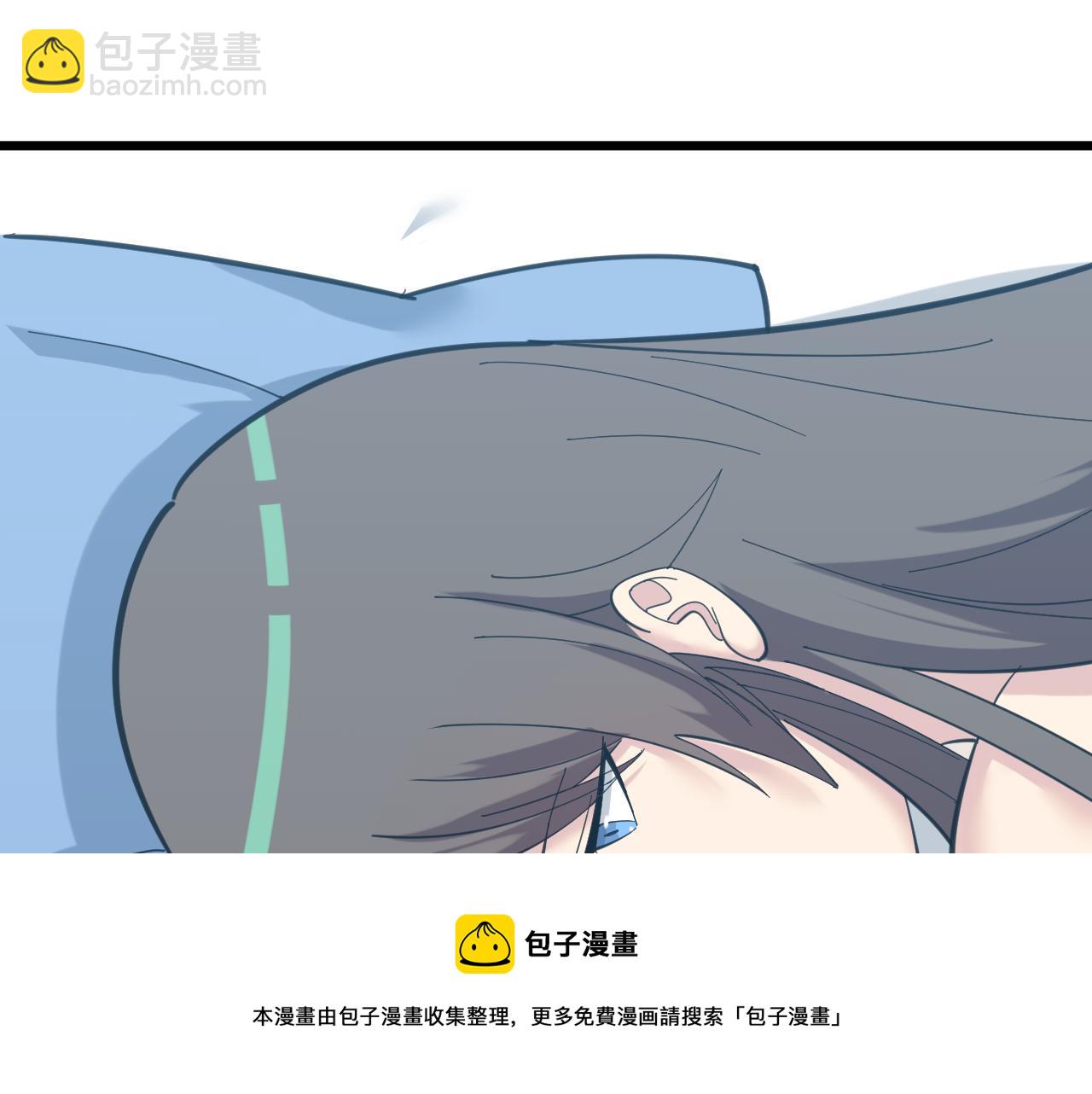 三界淘寶店 - 第318話 邪火纏身(3/3) - 3