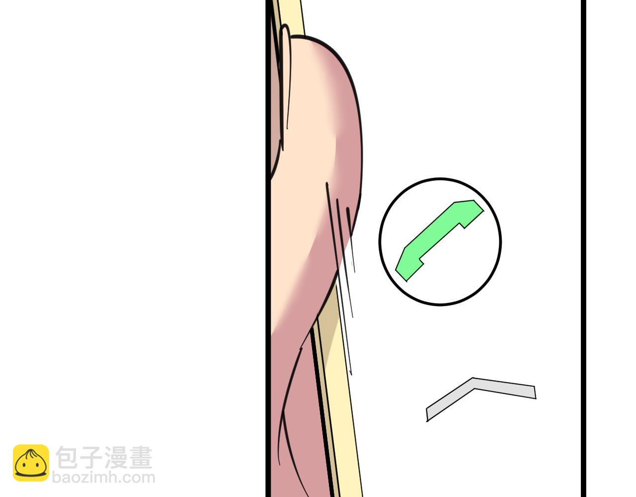 三界淘寶店 - 第318話 邪火纏身(1/3) - 8