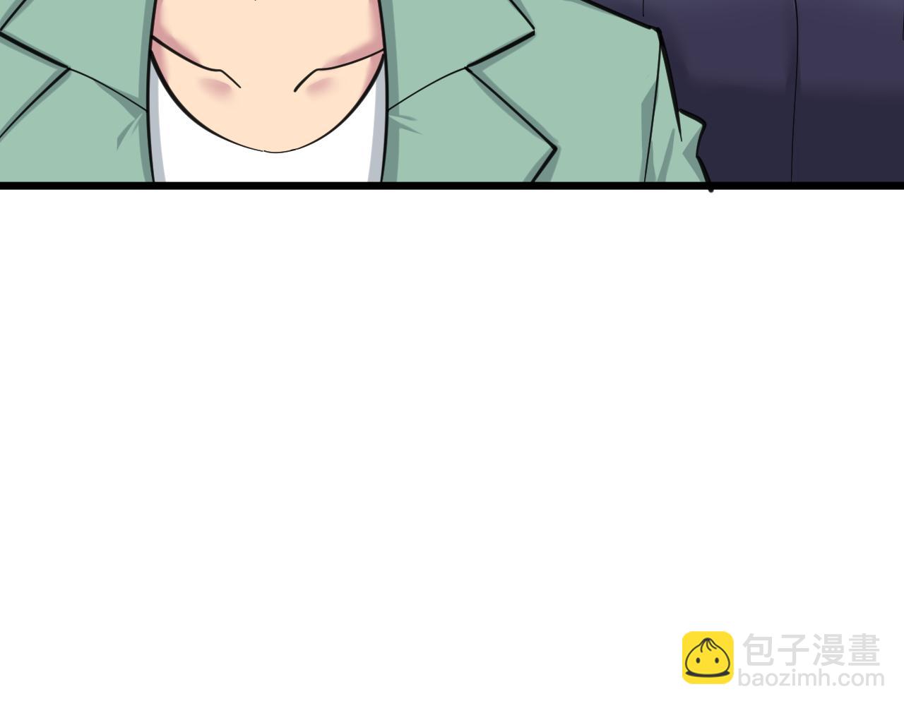 三界淘寶店 - 第318話 邪火纏身(1/3) - 4