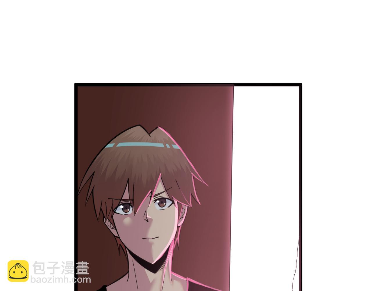 三界淘寶店 - 第318話 邪火纏身(1/3) - 8