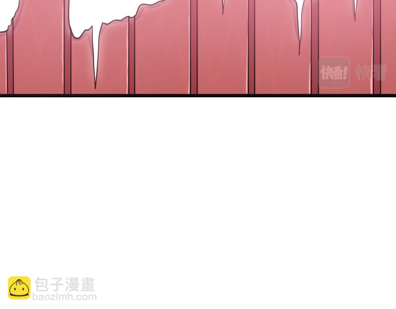 三界淘寶店 - 第318話 邪火纏身(1/3) - 3